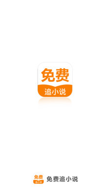 分分快三app官网